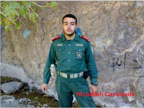 Is This Iran IRGC martyr2