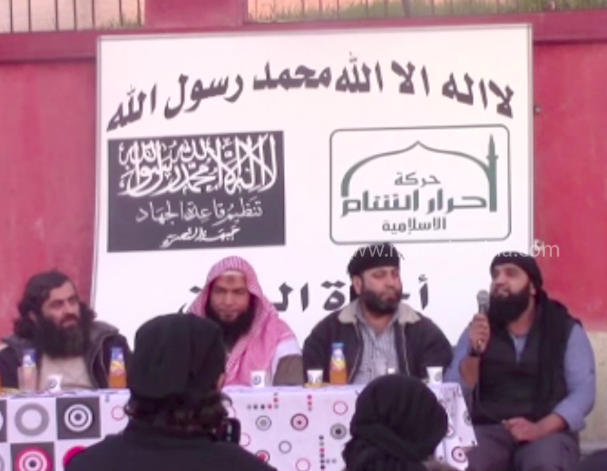 Maxwell Martin-Ahrar Nusra balance