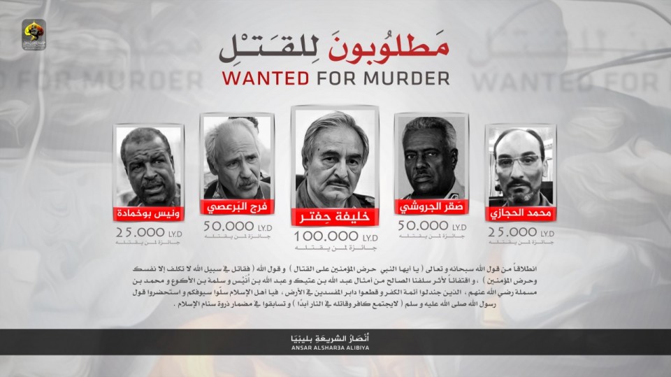 wanted-for-murder-small