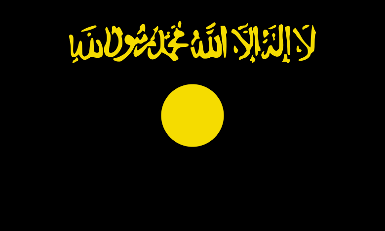 Flag_of_al-Qaeda_in_Iraq.svg