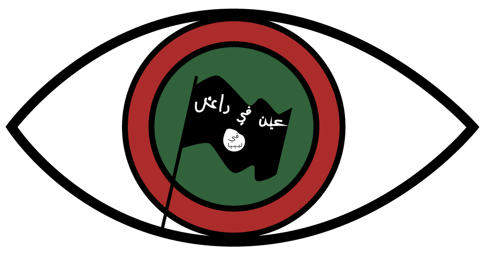 Eye-on-Isis-Logo-001
