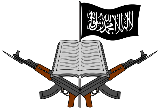 Logo_of_Boko_Haram